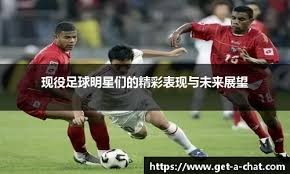 意义