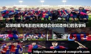 高速边
