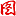 2025 赛季回顾：山本由伸由于在 2025 赛季的卓越贡献，被评为大联盟最受赞赏的外籍球员