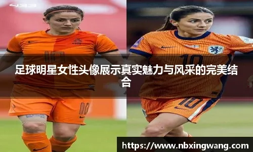佩德里谈西甲补赛时间：有点累，但我们是巴萨&将全力拿下冠军