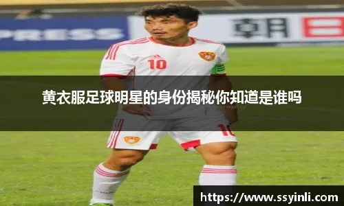 低迷常是