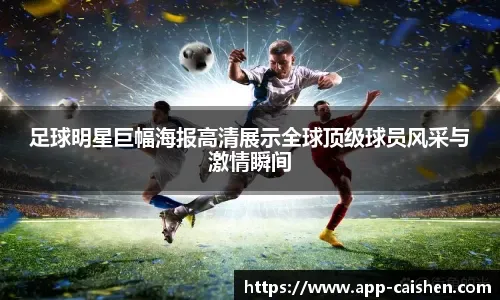 翻盘