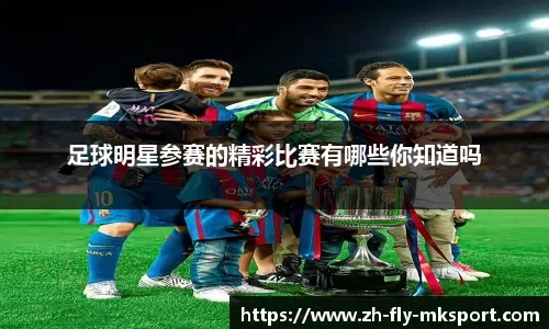 半步那一
