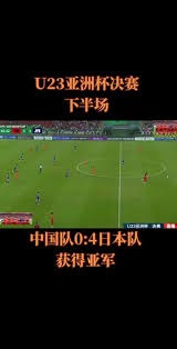 抢篮板